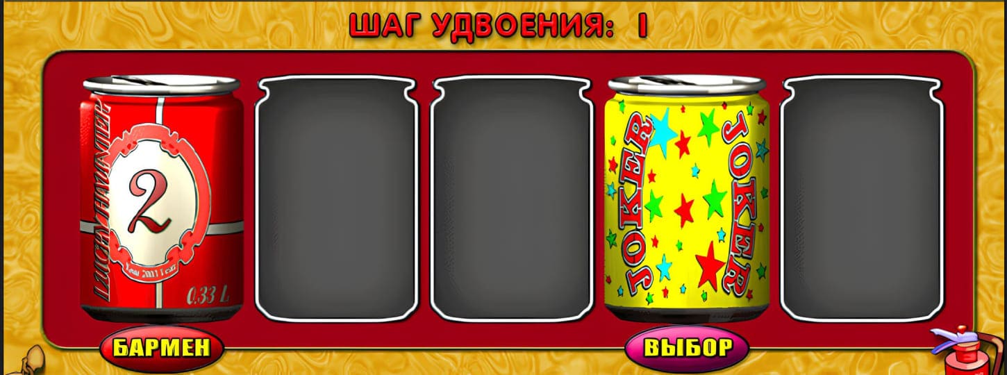 risk-igra-v-slote-probki