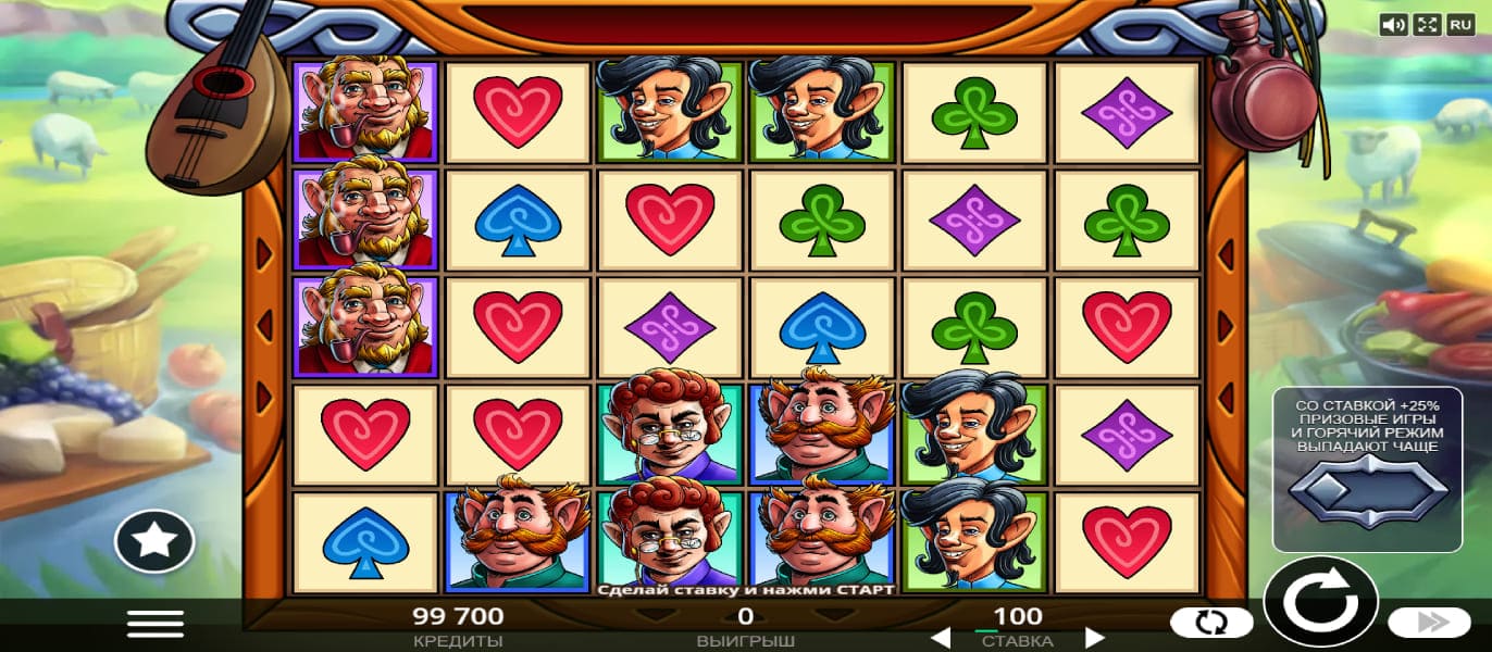 Lucky Barrel Tavern