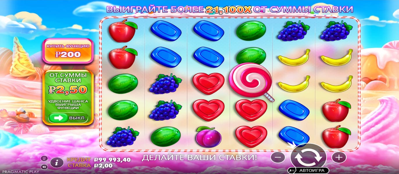 Sweet Bonanza